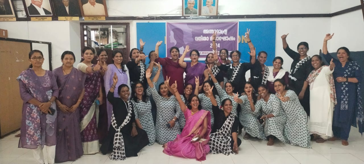 Women´s day celebration at Bar Association Kottayam