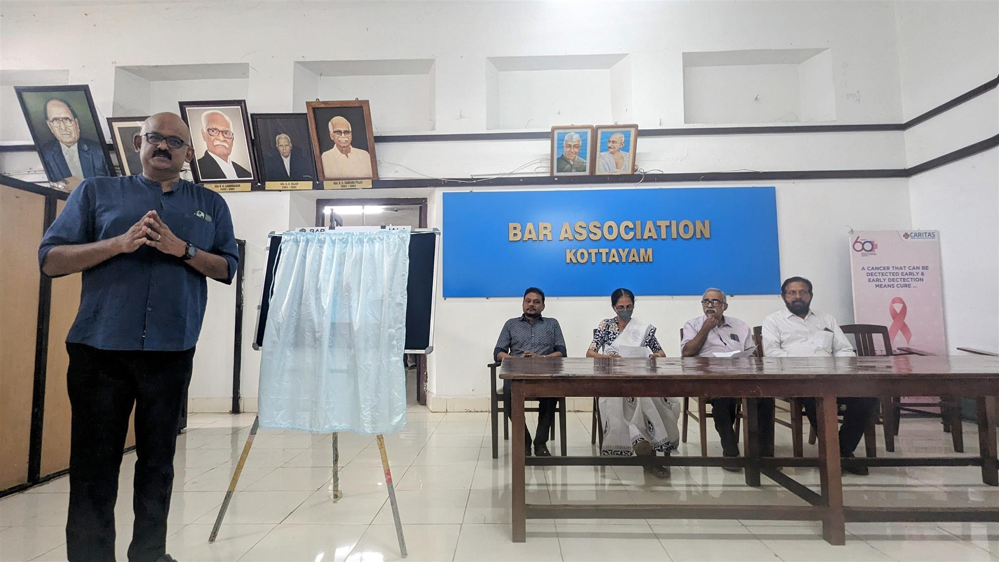 Annual Day logo Launch function