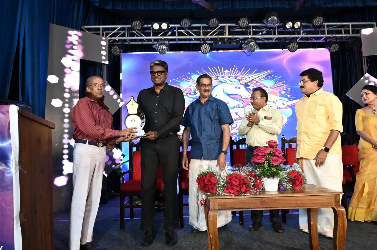 Annual Day Celebration 2025