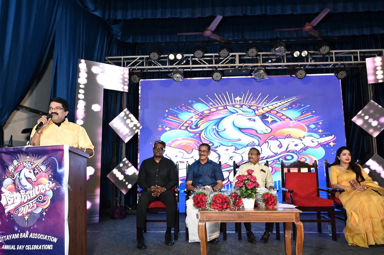 Annual Day Celebration 2025