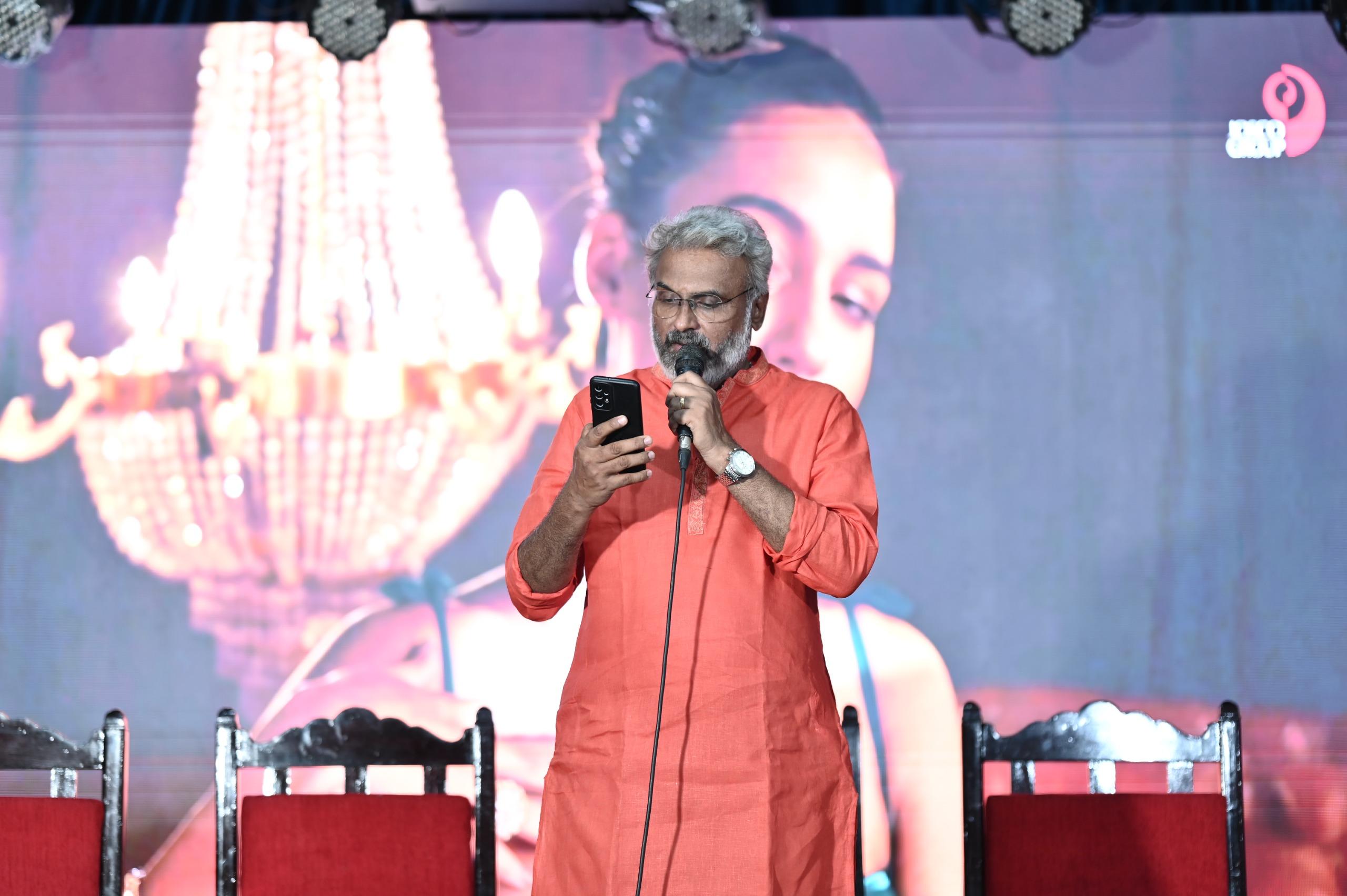 Annual Day Celebration 2025