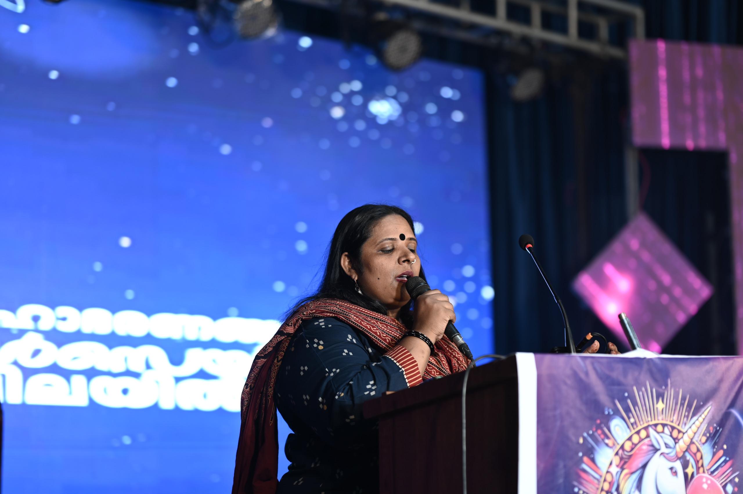 Annual Day Celebration 2025