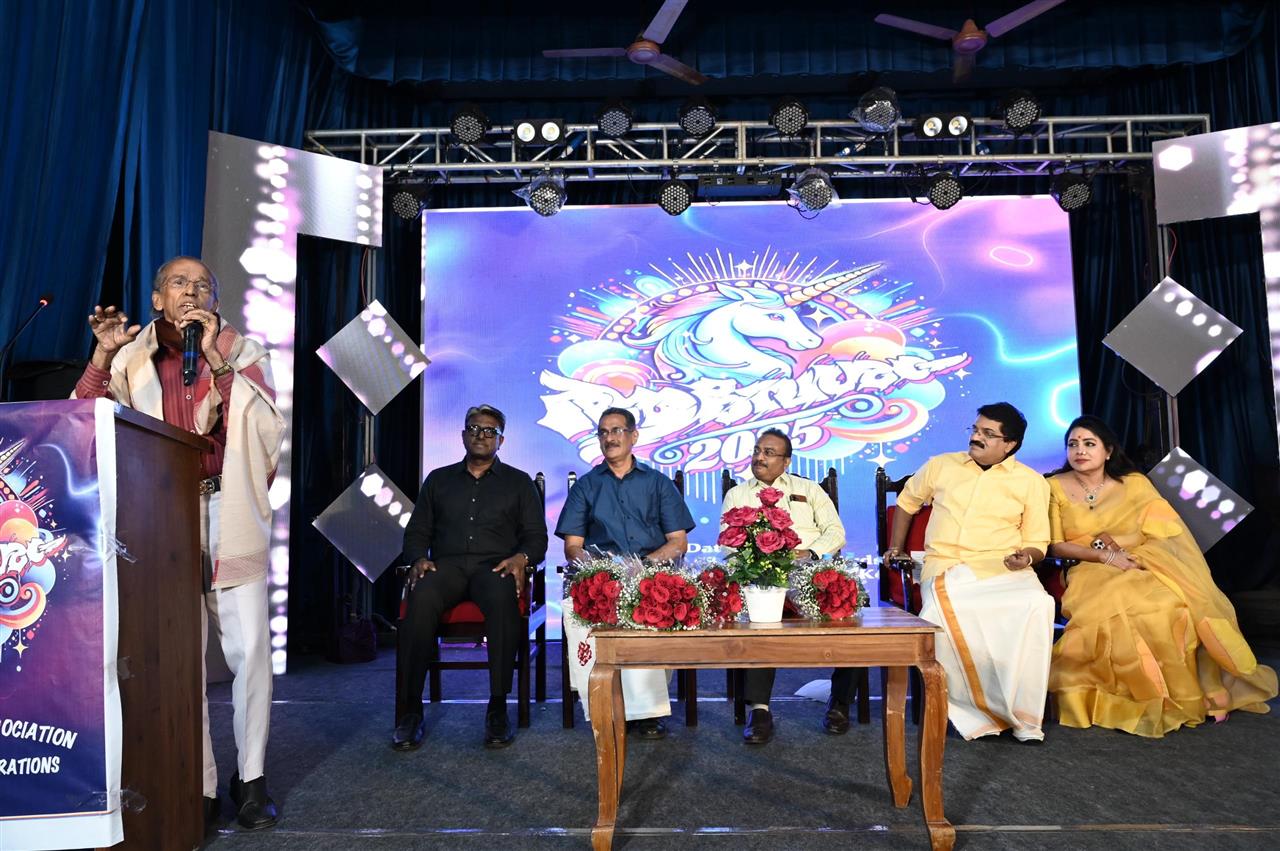 Annual Day Celebration 2025