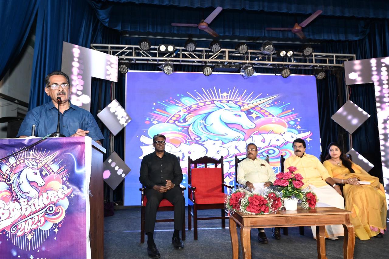 Annual Day Celebration 2025