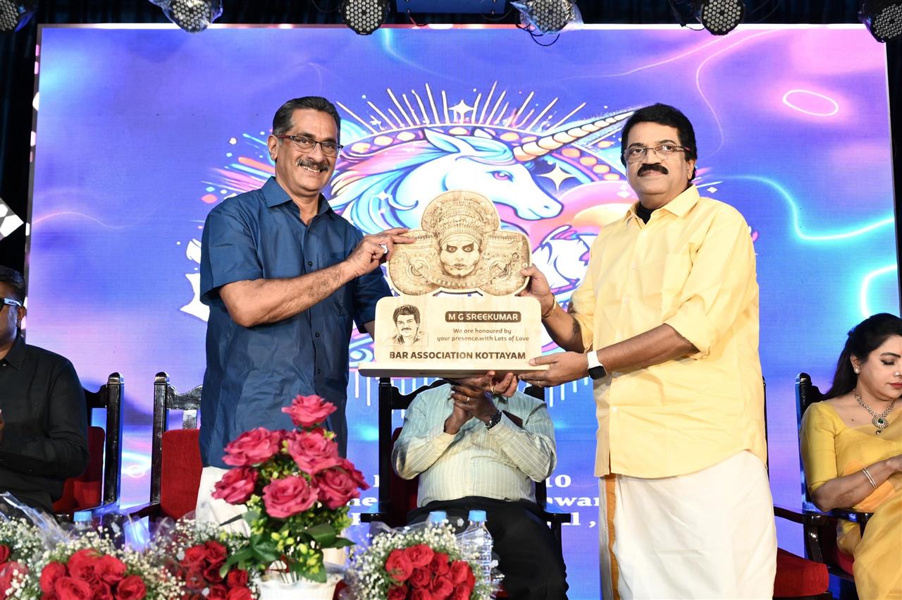 Annual Day Celebration 2025