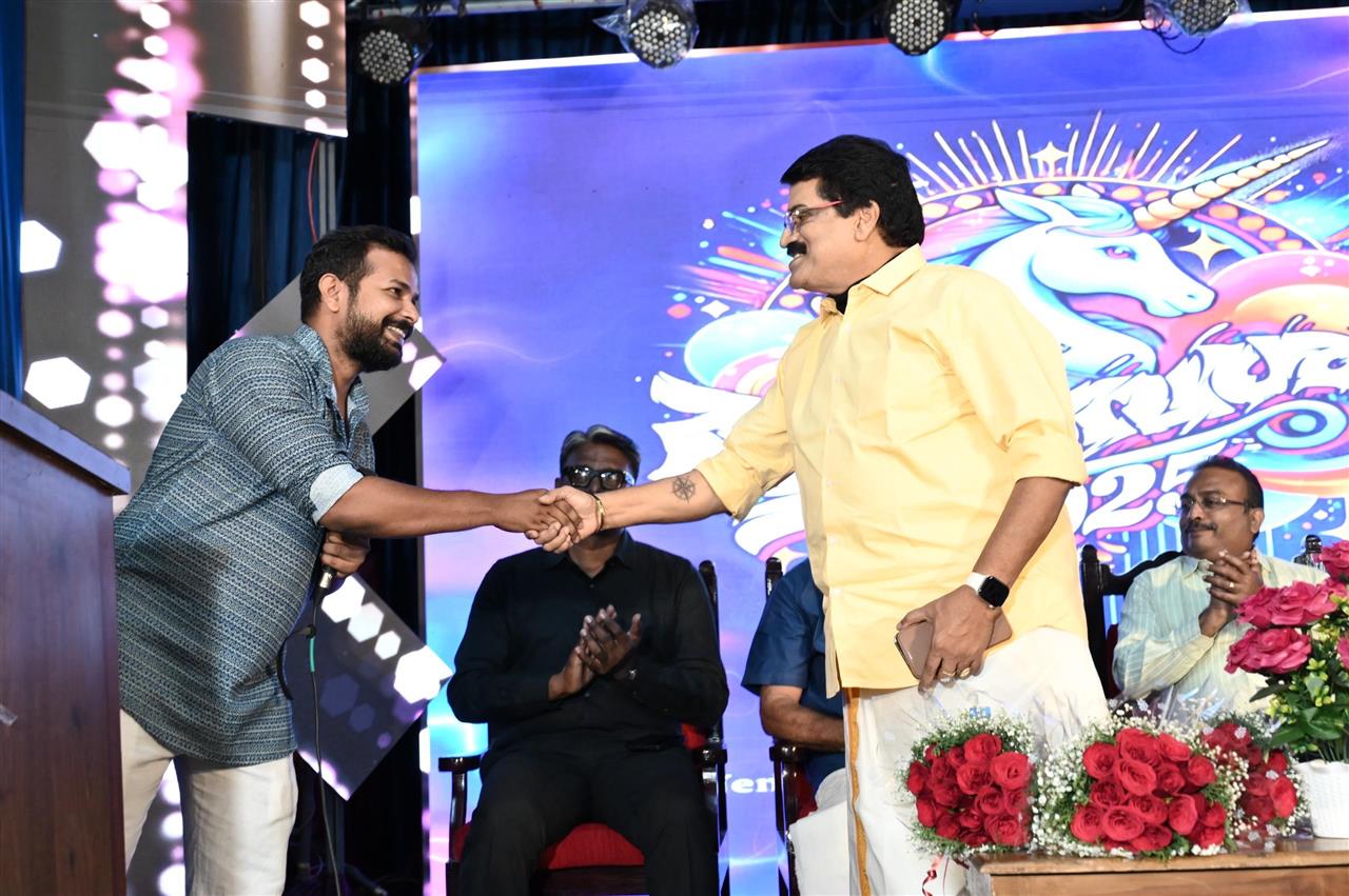 Annual Day Celebration 2025