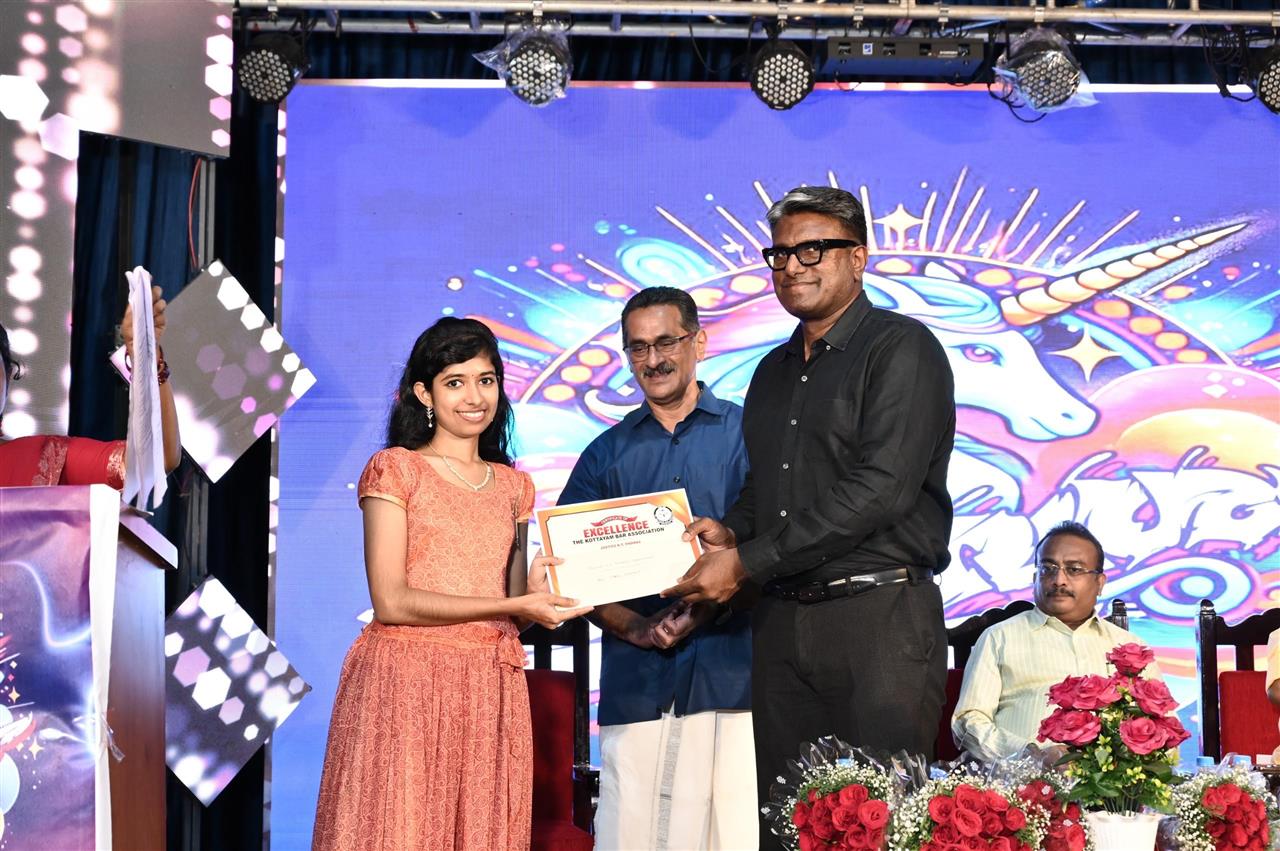 Annual Day Celebration 2025