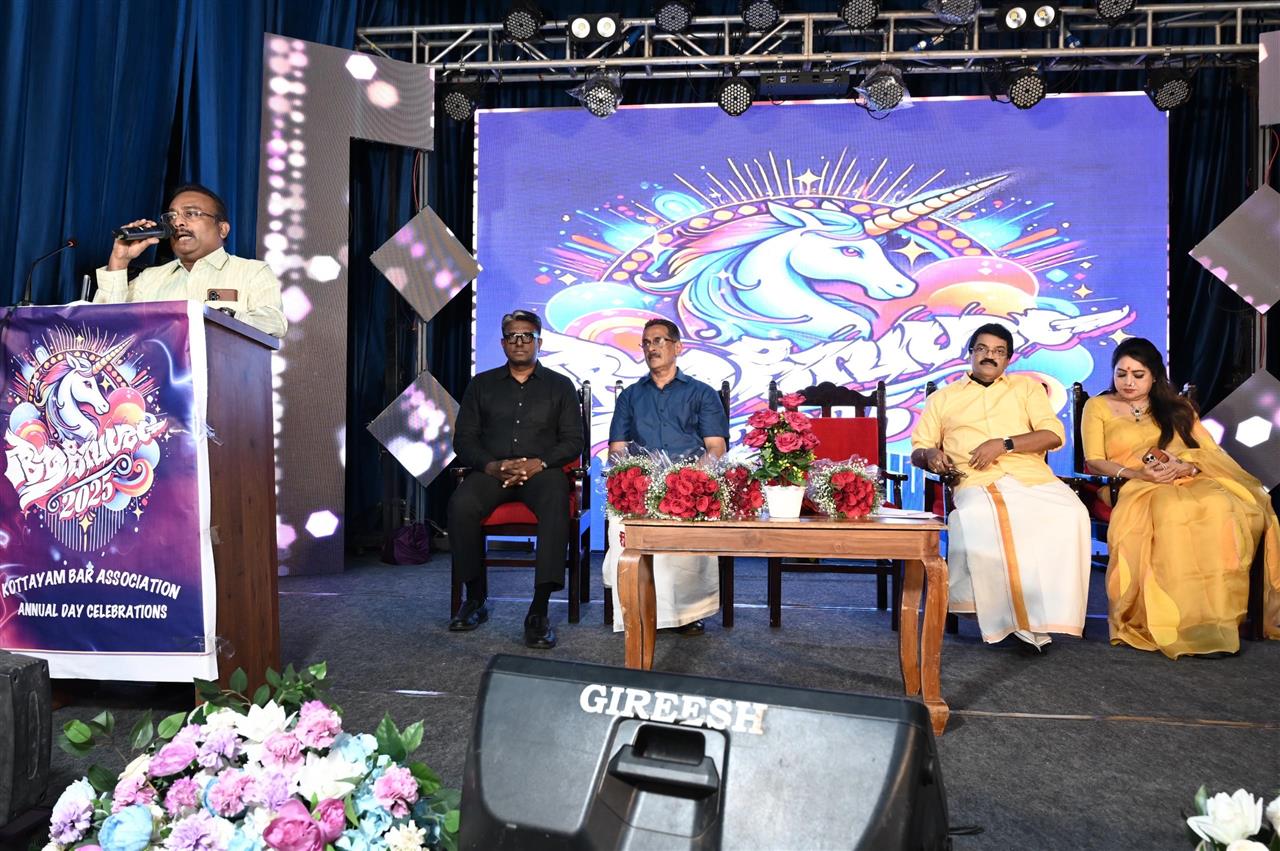 Annual Day Celebration 2025