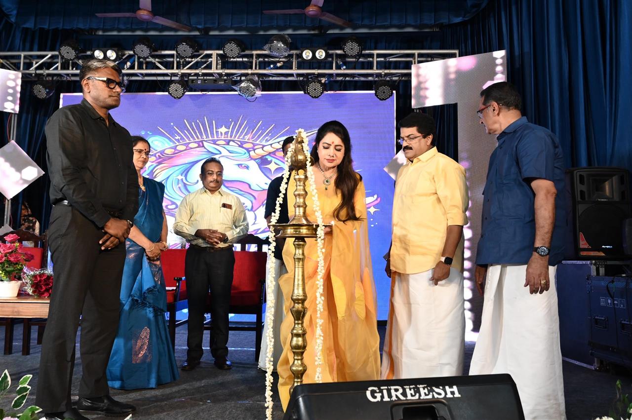 Annual Day Celebration 2025