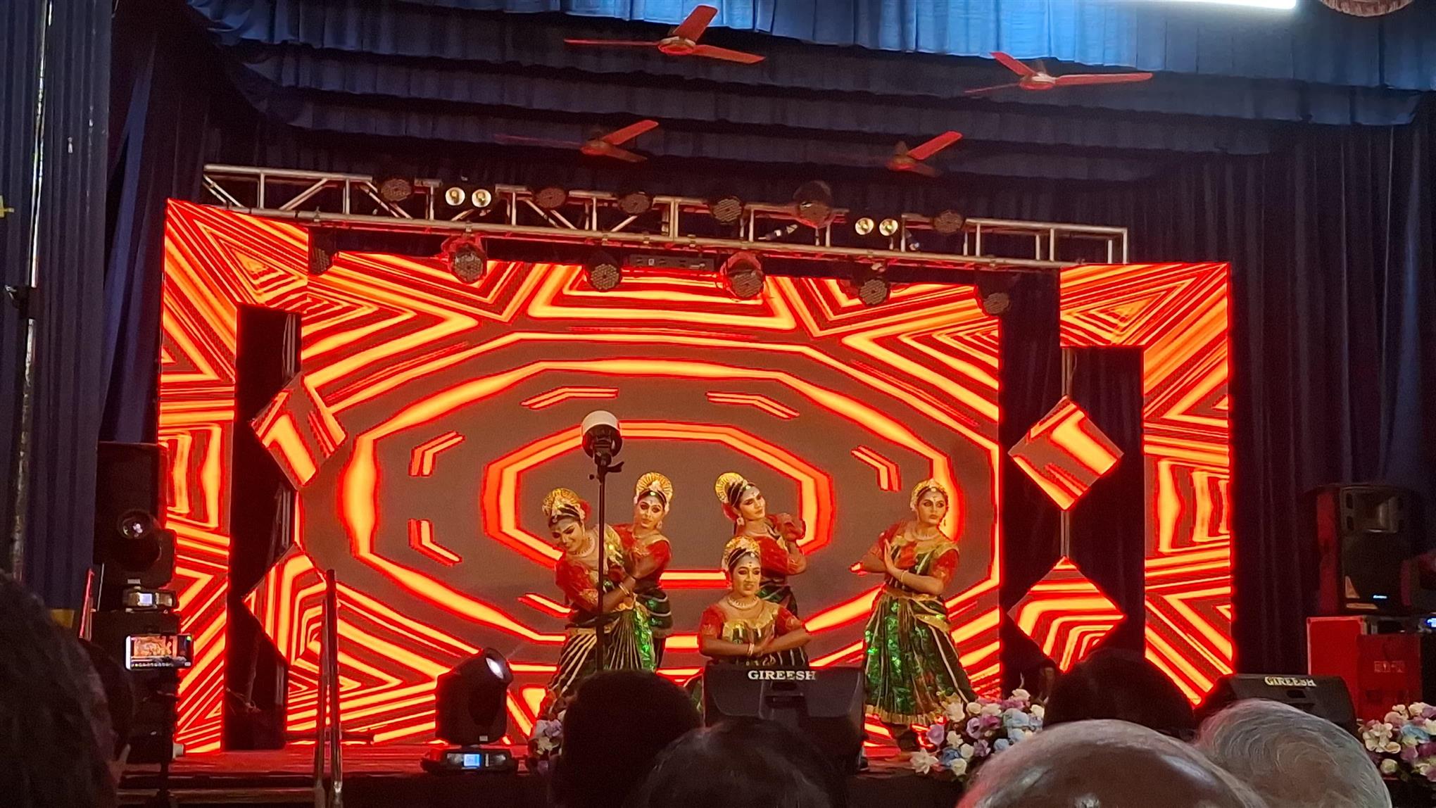 Annual Day Celebration 2025