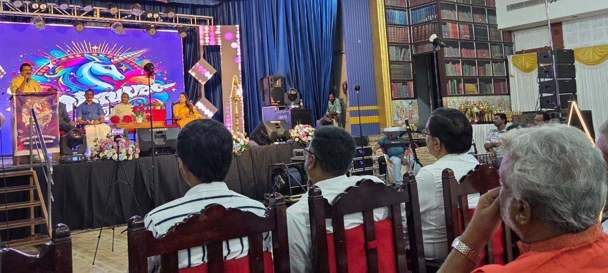 Annual Day Celebration 2025