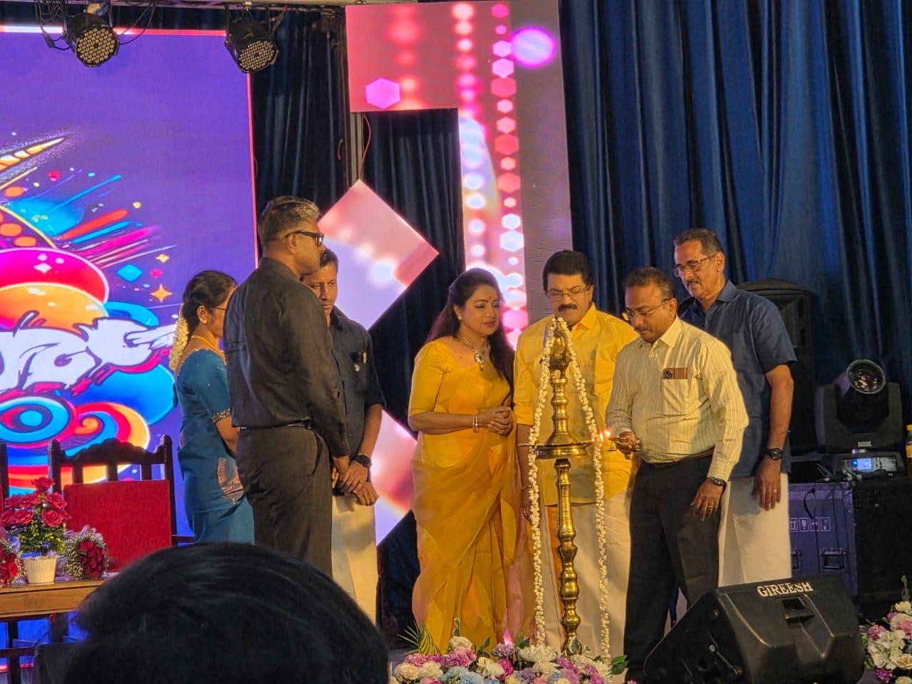 Annual Day Celebration 2025